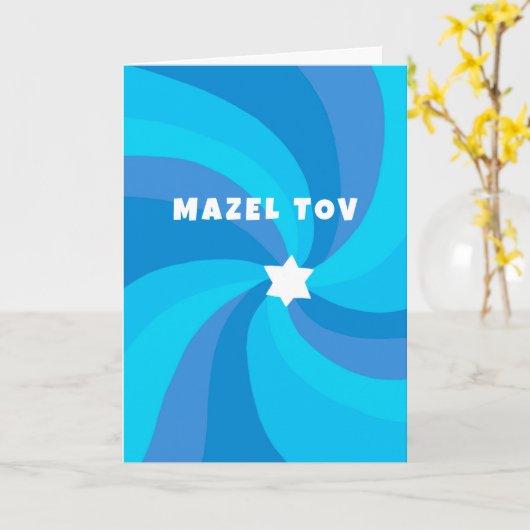 Moderner Swirl Star von David MAZEL TOV Bar Mitzva Karte (Gelbe Blume)