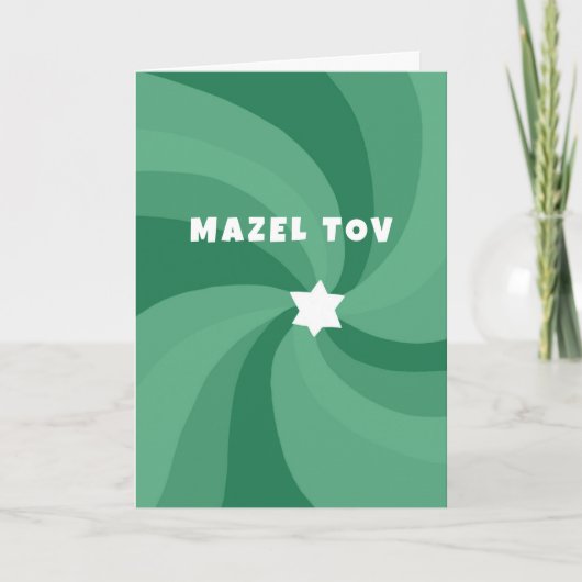 Moderner Swirl Star von David MAZEL TOV Bar Mitzva Karte (Vorderseite)