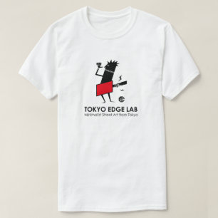 Moderner urbaner Gitarrenspieler Grafik-Tokyo Edge T-Shirt