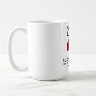 Moderner urbaner Gitarrespieler Grafik-Tokyo Edge Kaffeetasse