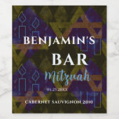 Modernes, Abstraktes Blau Bar Mitzvah Weinetikett (Einzelnes Label)