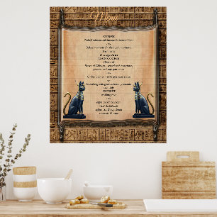 Modernes ägyptisches, islamisches, arabisches und  poster