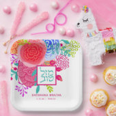Modernes Aquarell Floral Bat Mitzvah Mazel Tov Pappteller (Party)