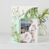 Modernes Aquarell Floral Islamisches Eid Mubarak F Einladung (Stehend Vorderseite)