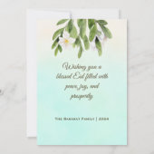 Modernes Aquarell Floral Islamisches Eid Mubarak F Einladung (Rückseite)