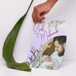 Modernes Aquarell Floral Islamisches Eid Mubarak F Feiertagskarte