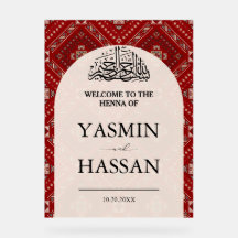 Modernes arabisches Henna Begrüßung Eintritt