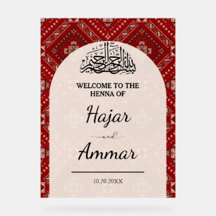 Modernes arabisches Henna Begrüßung Eintritt Acrylschild