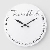 Modernes arabisches Wort Tawakkal islamische Bedeu Große Wanduhr (Vorderseite)