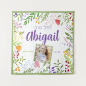 Modernes Bat Mitzvah Foto Grosses Willkommenszeich Wandteppich (Vorderseite)