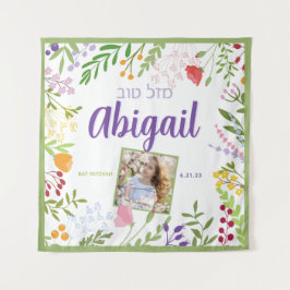 Modernes Bat Mitzvah Foto Grosses Willkommenszeich Wandteppich