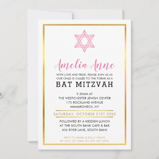 MODERNES BAT MITZVAH INVITE Goldener rosa jüdische Einladung (Vorderseite)