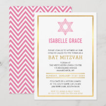 MODERNES BAT MITZVAH INVITE Goldener rosa jüdische
