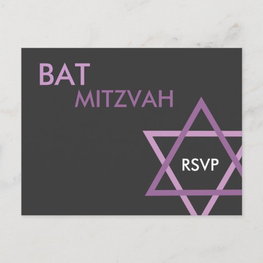 Modernes Bat Mitzvah UAWG Postcard Einladungspostkarte (Vorderseite)