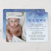 Modernes Blau und Gold Annaprashan Einladung (Vorne/Hinten)