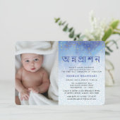 Modernes Blau und Gold Annaprashan Einladung (Stehend Vorderseite)