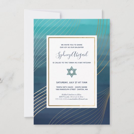 Modernes Blau und Gold Bat Mitzvah oder Bar Mitzva Einladung (Vorderseite)