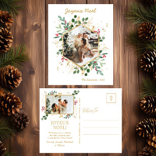 Modernes botanisches Foto Joyeux Weihnachten