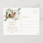 Modernes botanisches Foto Joyeux Weihnachten (Rückseite)