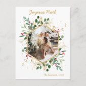 Modernes botanisches Foto Joyeux Weihnachten (Vorderseite)