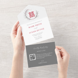 Modernes Chinesisch in einer Einladung zur Hochzei
