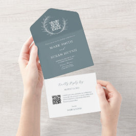 Modernes Chinesisch in einer Hochzeitseinladung All In One Einladung