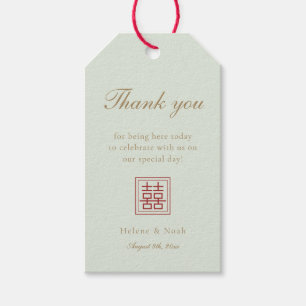 Modernes Chinesisch Minimalistisch Elegantes Olive Geschenkanhänger