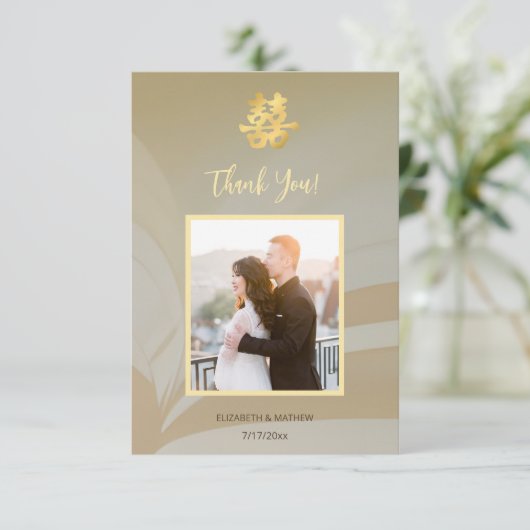 Modernes chinesisches Hochzeitssemble - Danke (Stehend Vorderseite)