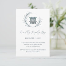 Modernes chinesisches Hochzeitsszenario mit QR-Cod