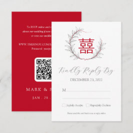 Modernes chinesisches Hochzeitsszenario mit QR-Cod