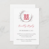 Modernes chinesisches Hochzeitsszenario mit QR-Cod (Vorne/Hinten)