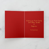 Modernes chinesisches Neujahr der Schlange 2025 VG Feiertagskarte (Innenseite)