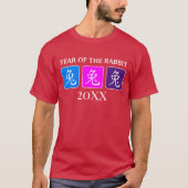 Modernes chinesisches Neujahr des RABBIT T-Shirt (Vorderseite)