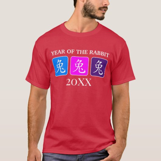 Modernes chinesisches Neujahr des RABBIT T-Shirt (Vorderseite)