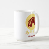 Modernes chinesisches Neujahrs-Pferd Gold Rot Kaffeetasse (VorderseiteRechts)
