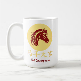 Modernes chinesisches Neujahrs-Pferd Gold Rot Kaffeetasse