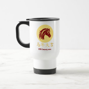 Modernes Chinesisches Neujahrs-Pferd Gold Rot Reisebecher