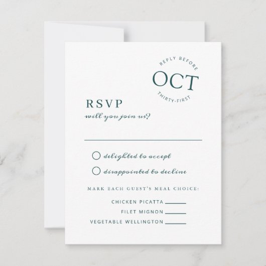 Modernes Date Siegel Deep Green Wedding RSVP Save The Date (Vorderseite)