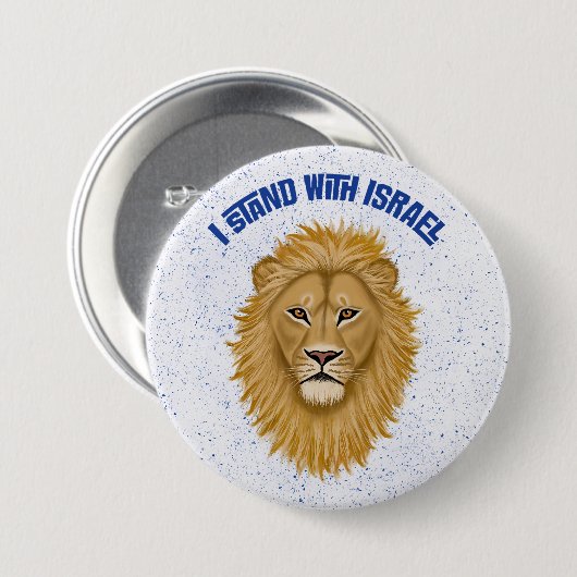 Modernes Design stehe ich mit Israel . Löwe von Ju Button (Vorne & Hinten)