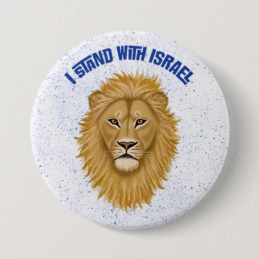 Modernes Design stehe ich mit Israel . Löwe von Ju Button (Vorderseite)