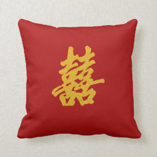 Modernes Doppel-Happy-Hochzeitsgeschenk Gold Glitz Kissen