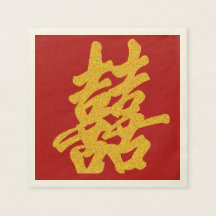 Modernes Doppel-Happy Wedding Gold Glitzer