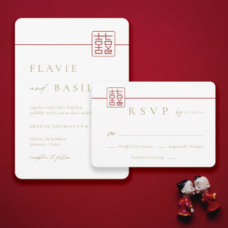 Modernes, doppeltes Glück chinesisches Hochzeitssz Einladung