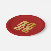 Modernes doppeltes Glück Hochzeit Gold Pappteller (Schrägansicht)