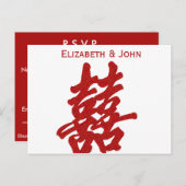 Modernes doppeltes Glück Hochzeit RSVP Einladungspostkarte (Vorne/Hinten)