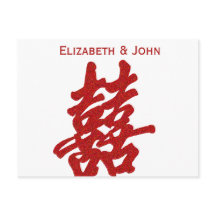 Modernes doppeltes Glück Hochzeit RSVP