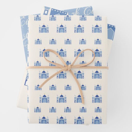 Modernes Eid Mubarak Geschenkpapier (Beispiel)