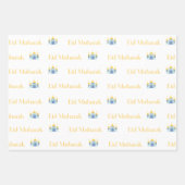 Modernes Eid Mubarak Geschenkpapier Set (Vorderseite 2)