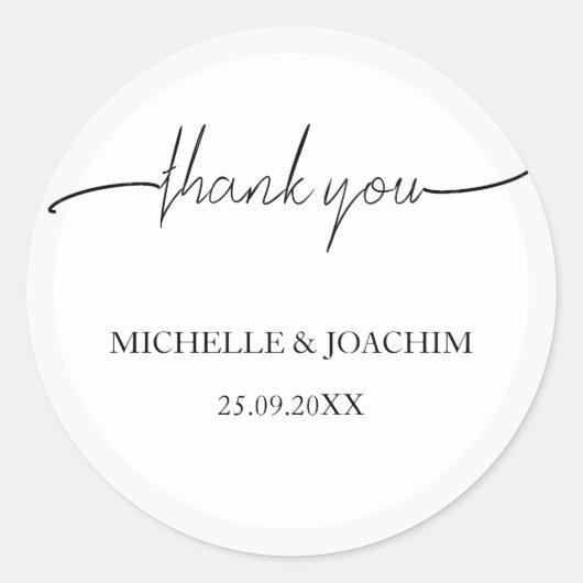 Modernes Elegantes Beige Weiß Runder Aufkleber (Vorderseite)