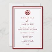 Modernes, elegantes chinesisches Brautsekt Rot Einladung (Vorderseite)